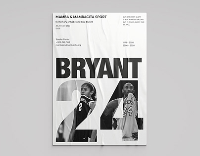 Kobe Bryant Poster Design