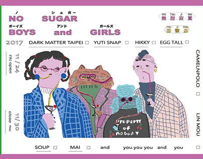 no sugar boys and girl