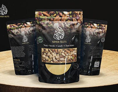 Nimer Nuts Logo and Packaging Design
