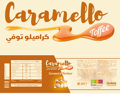 Caramello Toffee Spread - Logo & Packaging Design