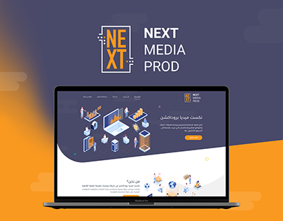 Next Media Production Website | UI/UX