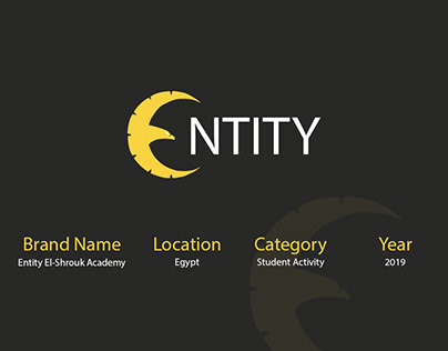 Entity | Logo Design