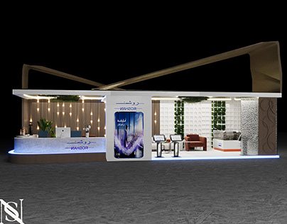 ROSHAN (روشن للعقارات) booth in KSA