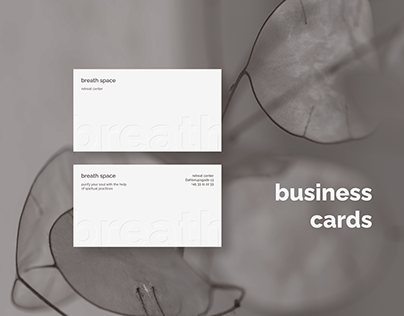 business cards for retreat center | визитки