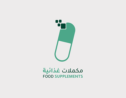 LOGO | FOOD SUPPLEMENTS | VISUAL IDENTITY