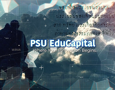 PSU - EduCapital Promo