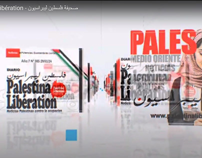 Abu Faisal Tapia artista visual de la causa palestina