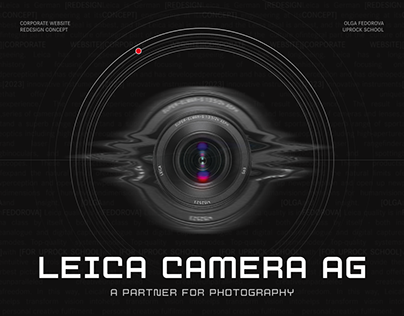Leica Camera AG | Corporate Website | Redesign