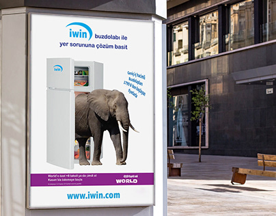 iwin refrigerator poster design