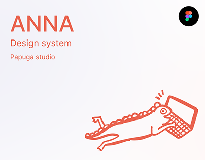 Anna Money - Design System