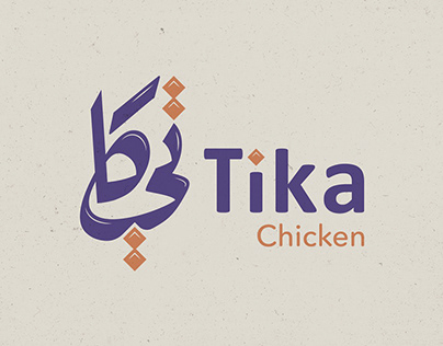 Tika Chicken - Visual Identity