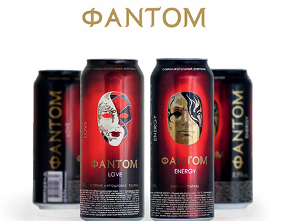 Development of branded materials for the Fantom drink