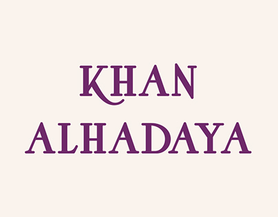 Khan Alhadya