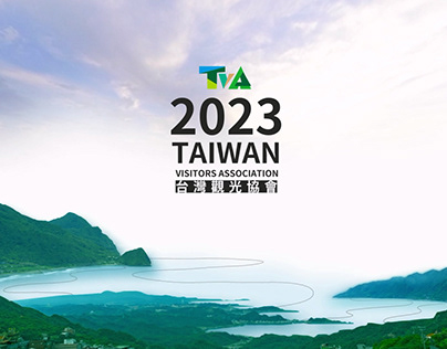 台灣觀光協會 TVA 67 週年 - 2023 年回顧影片