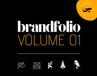 BrandFolio v1