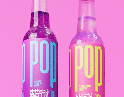 POP气泡水饮料包装设计
