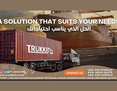 Rev Up Your Automotive Supply Chain with Trukkin