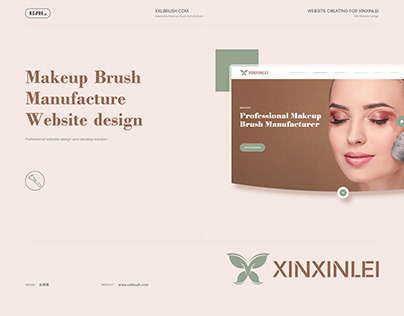 XINXINLEI 鑫鑫蕾化妆刷制造商官网设计 | 外贸独立站