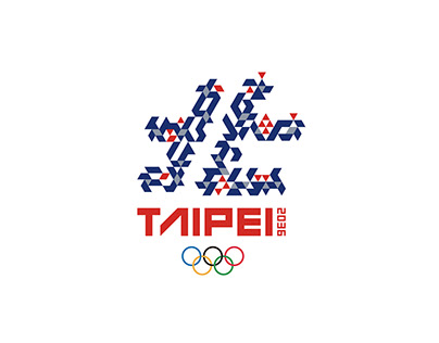 The Olympic Games Taipei 2036 臺北奧運會2036
