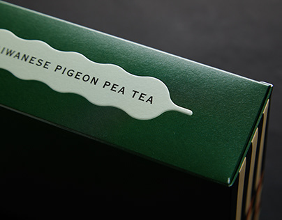 TAIWANESE PIGEON PEA TEA GIFT 原民樹豆茶禮盒 / 包裝