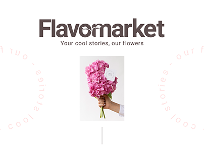Flavomarket оптовая поставка цветов