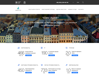 Portal for Lviv invesment counsil. Web design UX/UI