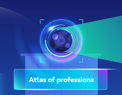 Atlas of professions. Teaser