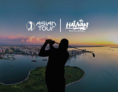 Asian Tour - Road To Hainan