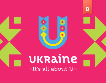 Ukraine — Country tourism brand Identity
