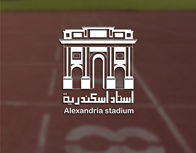 Rebranding for Alexandria stadium
