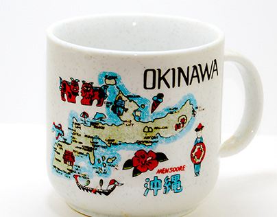 Okinawa Product Display