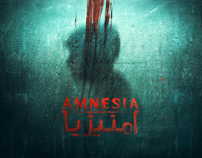 Amnesia | Opening Titles