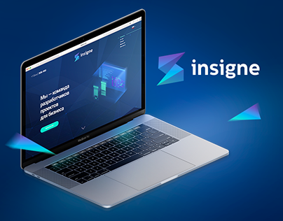 Insigne - website design web-studio