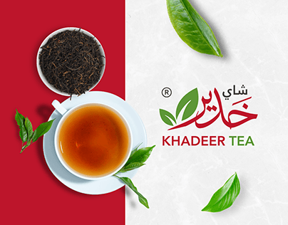 Khadeer Tea Website UI/UX