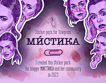 Sticker pack MISTIKA for Telegram