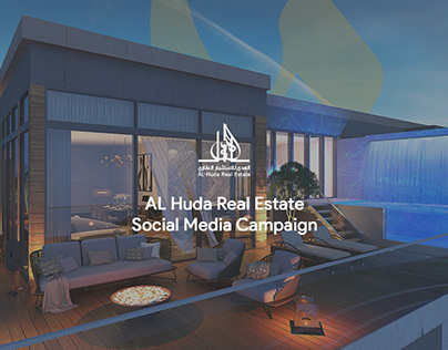 Al Huda Social Media Campaign