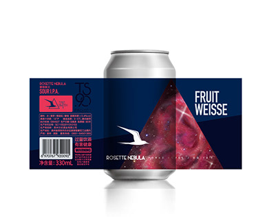Tripsmith beer package /Rosette Nebula