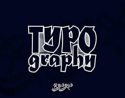 Typography Vol5