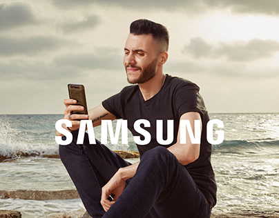 Samsung A80 - Amir Eid