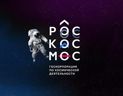 Redesign russian space agency "Roscosmos"