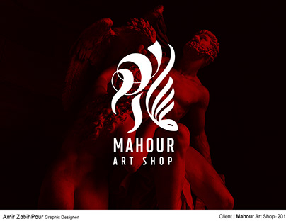 Logo Design | Mahour | 2019