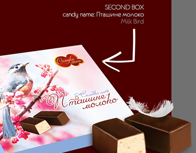 Sweet moment Packaging
