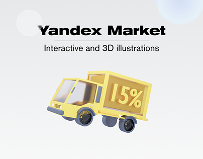 Interactive and 3d Illustrations