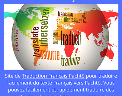 Traduction Français Pachtô