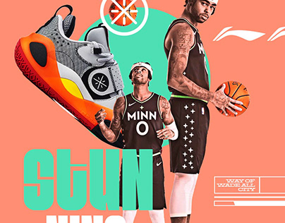 Li-Ning NBA Social Branding Concept