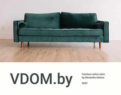 Project thumbnail - Мебельный интернет-магазин | Furniture online store