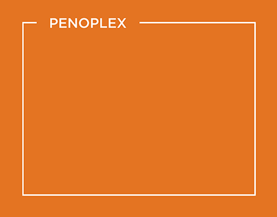 Penoplex - manufacturer of insulating materials