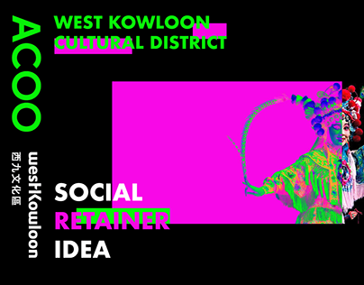 WKCD Social Retainer Idea