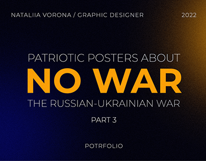 Posters about Russian-Ukrainian war / part 3