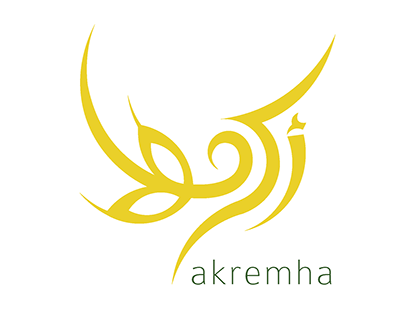 Akremha Campaign for Saving food
